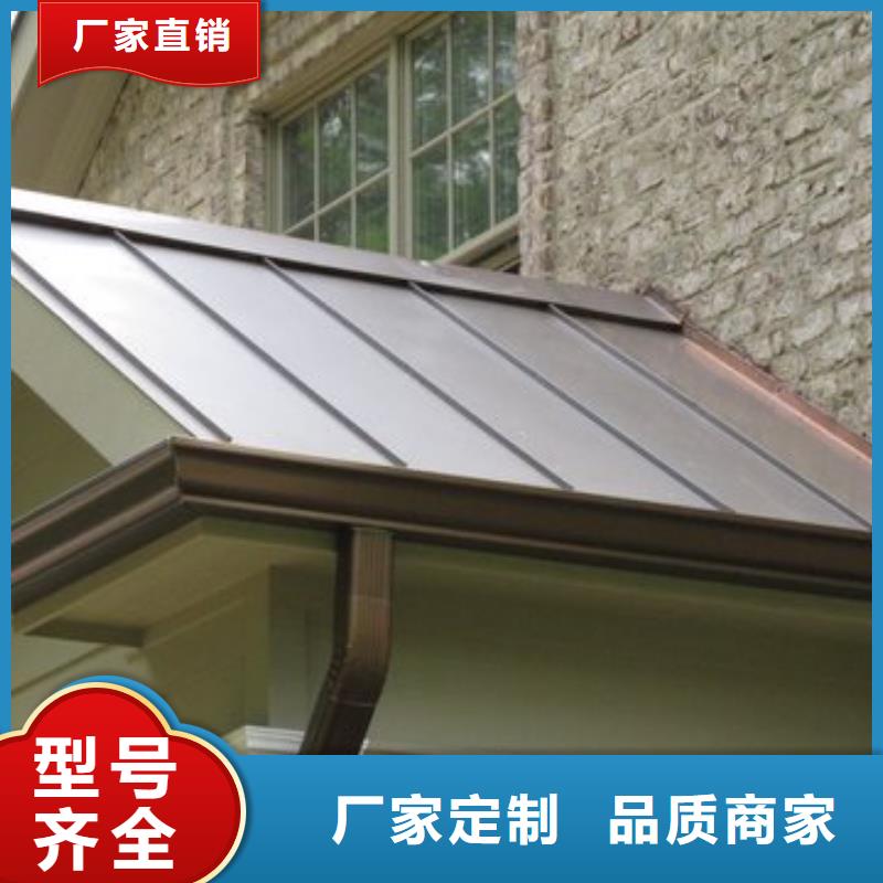 【铝合金檐槽铝合金雨水槽应用领域】