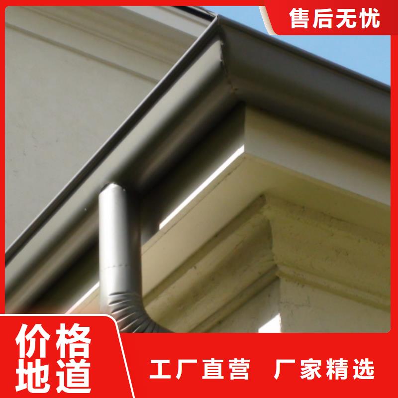 铝合金檐槽一个起售