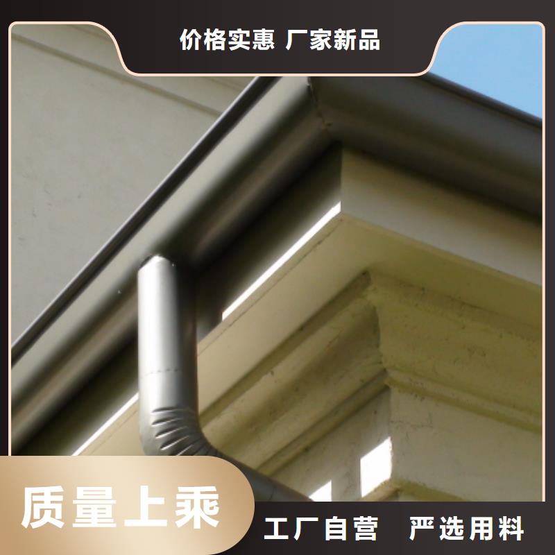 铝合金檐槽物美价优