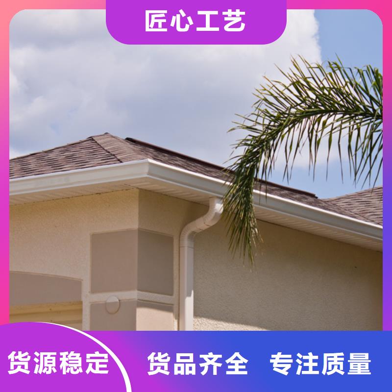 铝合金檐槽出货及时