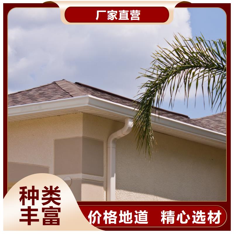 【铝合金檐槽】铝合金成品天沟可零售可批发
