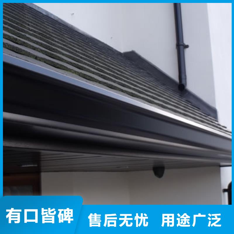 【铝合金檐槽铝合金成品天沟品质不将就】