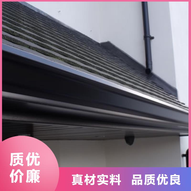 铝合金檐槽,铝合金雨水槽对质量负责