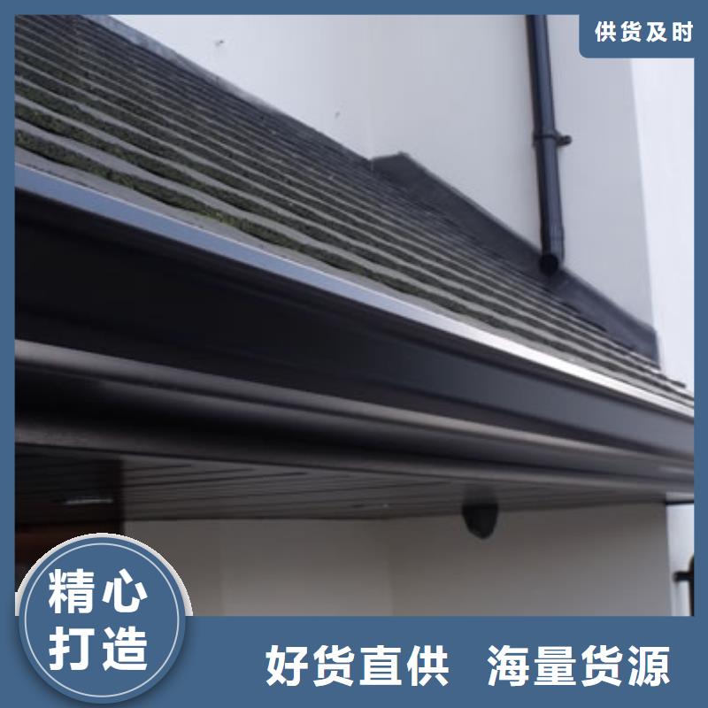 铝合金檐槽铝合金成品天沟产品细节参数