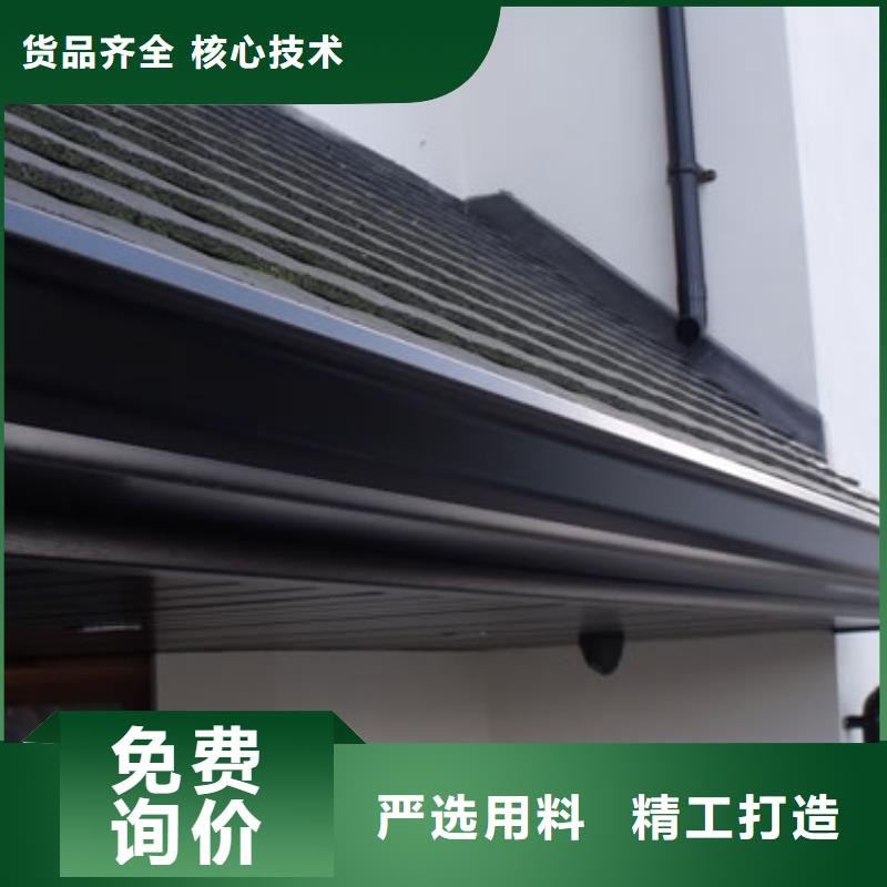 铝合金檐槽铝合金成品天沟产品细节参数