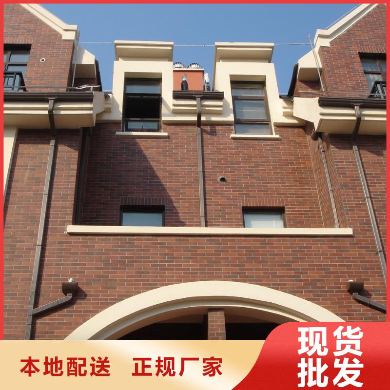 铝合金檐槽,PVC成品天沟品质保障价格合理