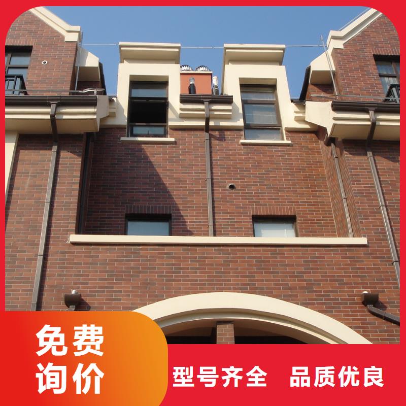 铝合金檐槽物美价优