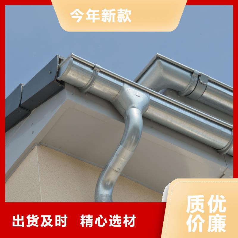 【铝合金檐槽铝合金成品天沟品质不将就】