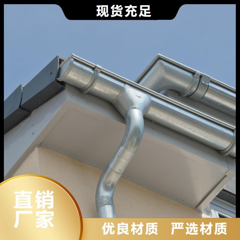 铝合金檐槽_铝合金成品天沟客户满意度高