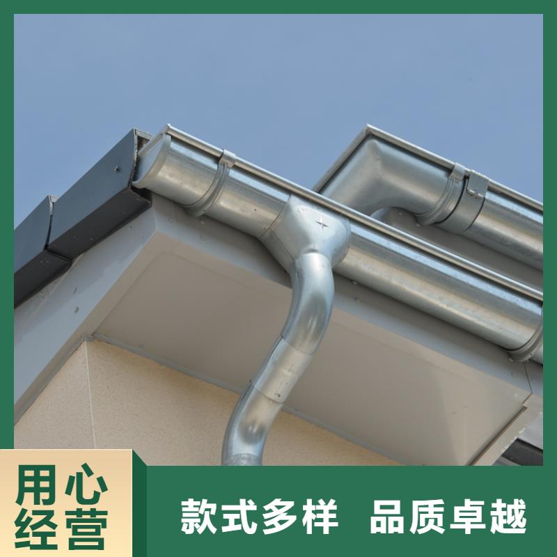 铝合金檐槽物美价优