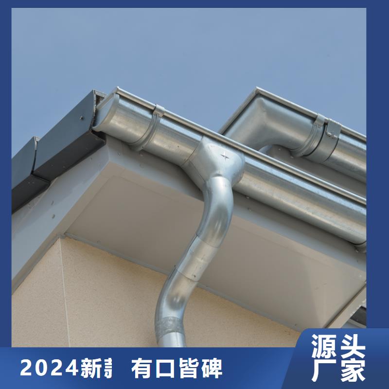 铝合金檐槽,PVC成品天沟产地采购