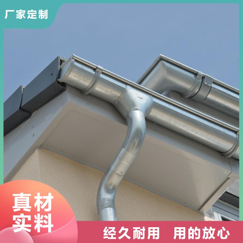 铝合金檐槽方形雨水管通过检测