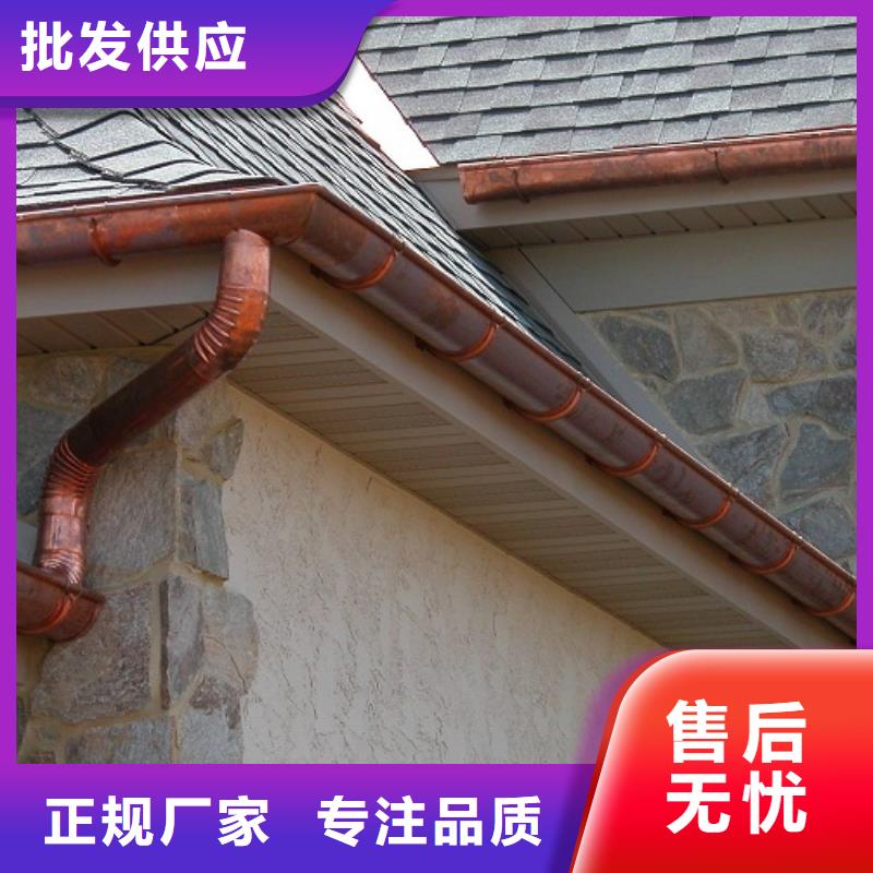 铝合金檐槽方形雨水管通过检测