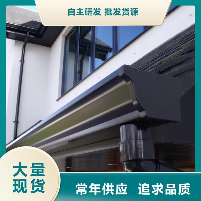 铝合金檐槽物美价优
