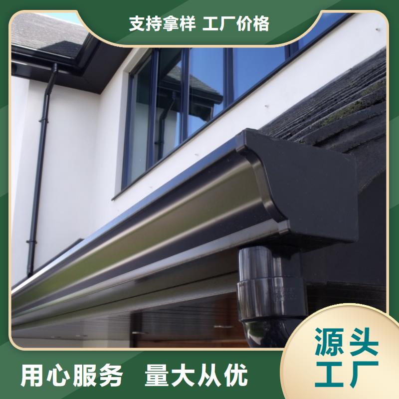 铝合金檐槽PVC成品天沟质量层层把关