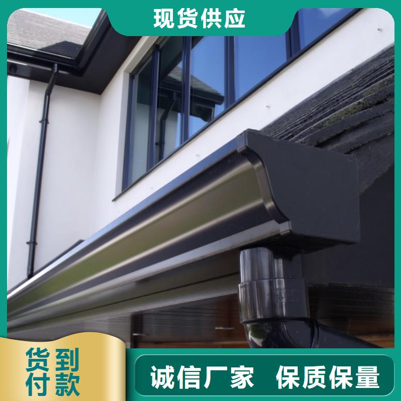 铝合金檐槽铝合金天沟您身边的厂家
