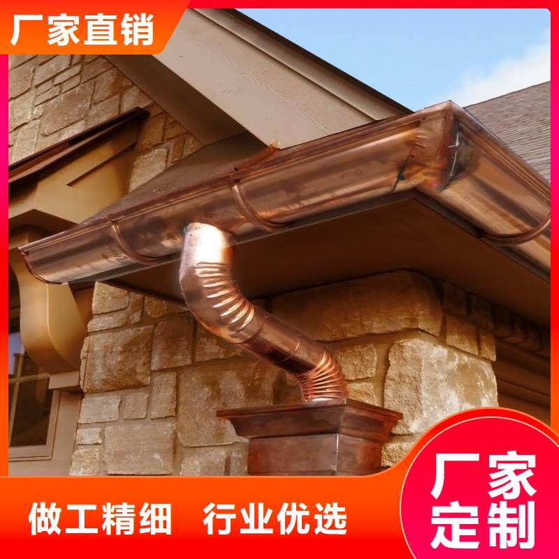 铝合金檐槽_方形雨水管支持拿样