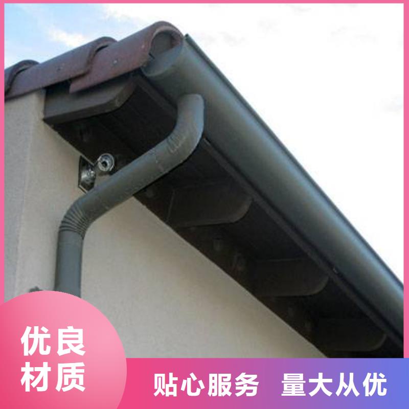 铝合金檐槽PVC成品天沟源头厂家经验丰富