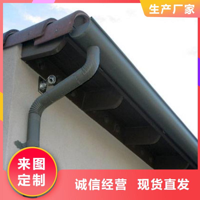 铝合金檐槽,铝合金雨水槽对质量负责