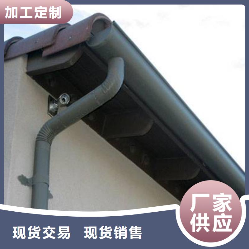 铝合金檐槽方形雨水管用品质赢得客户信赖