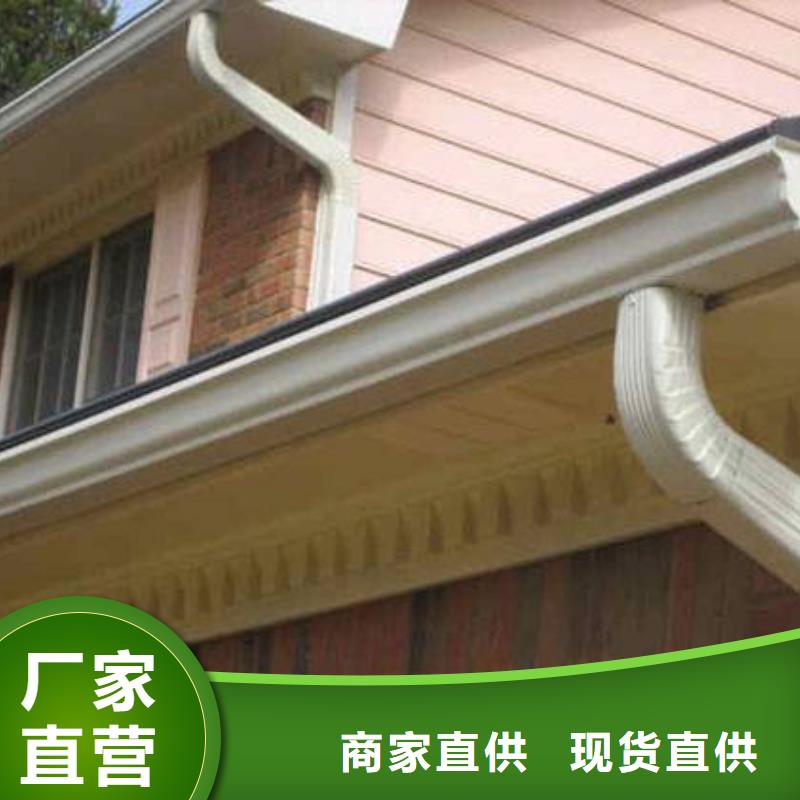 铝合金檐槽物美价优