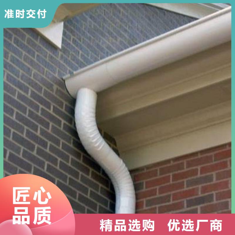 铝合金檐槽,铝合金雨水槽对质量负责