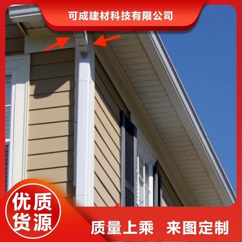 铝合金檐槽出货及时