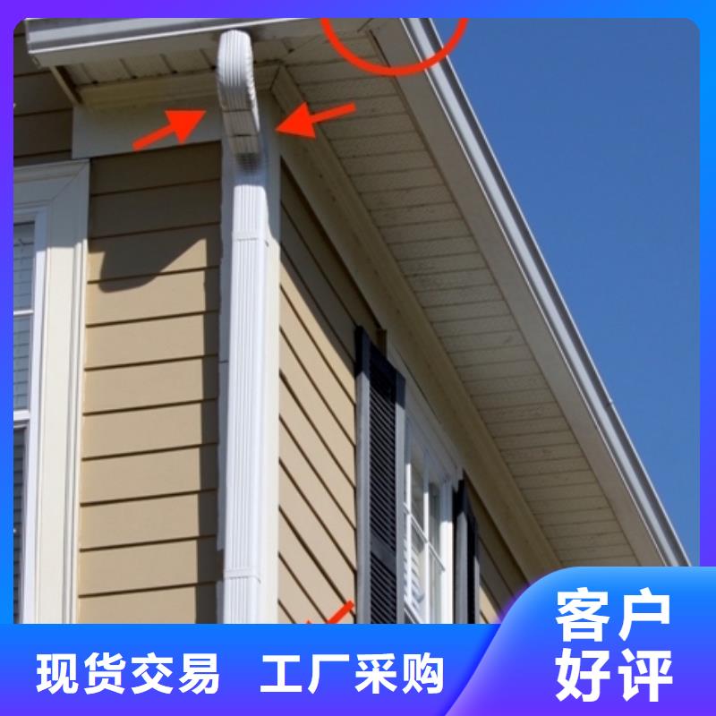 铝合金檐槽【方形雨水管】产品细节