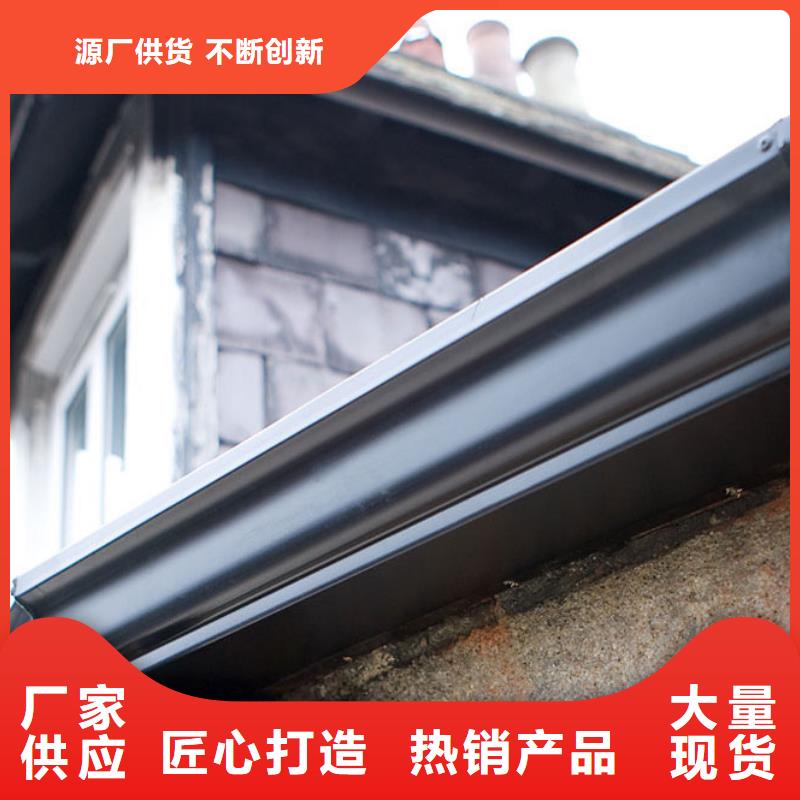 铝合金檐槽放心购