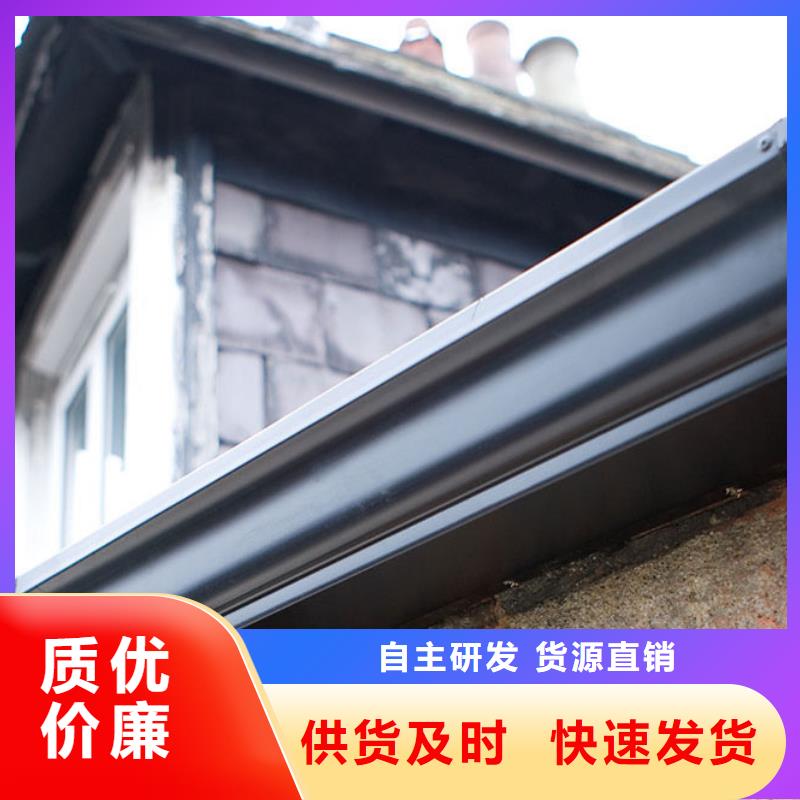 铝合金檐槽铝合金雨水槽好货直销