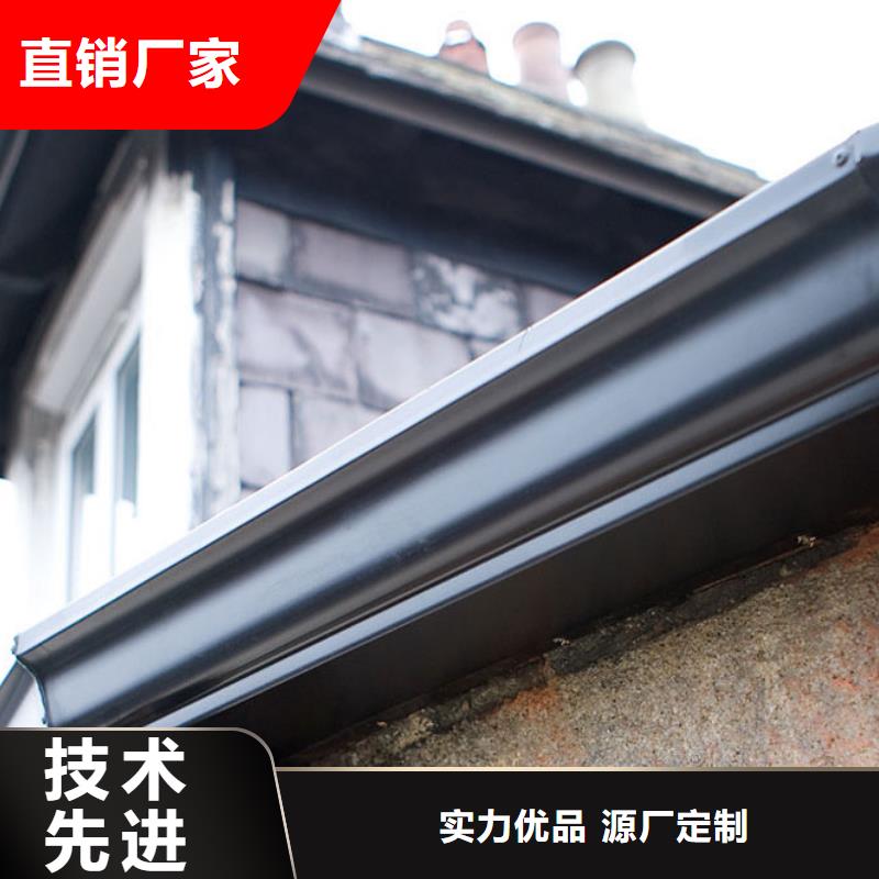 铝合金檐槽-方形雨水管严格把控质量