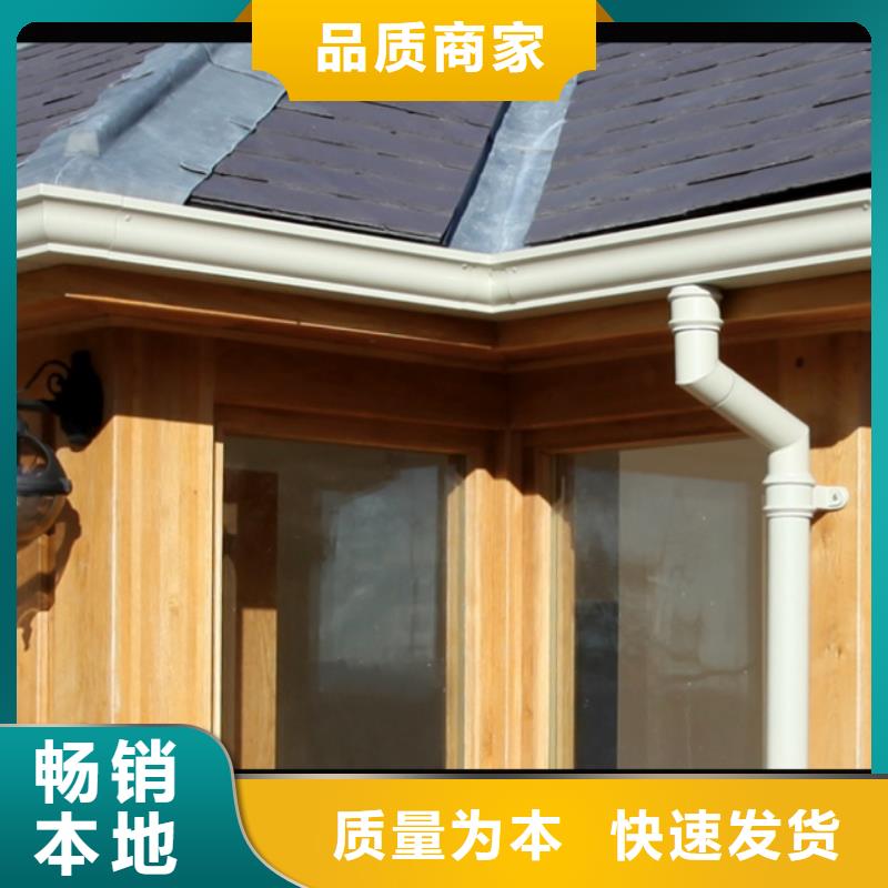 铝合金檐槽方形雨水管细节严格凸显品质