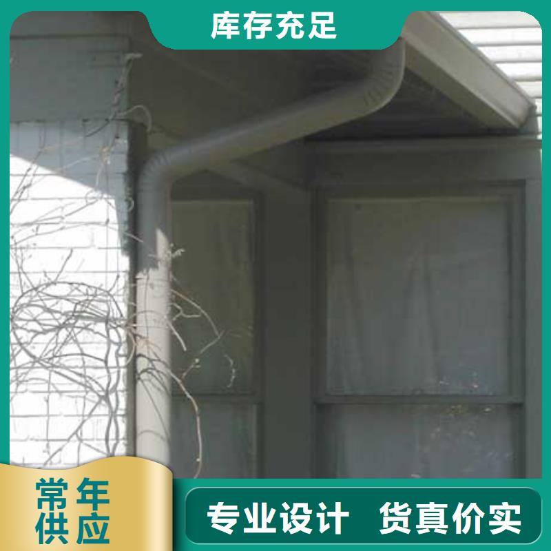 铝合金檐槽【方形雨水管】实力见证