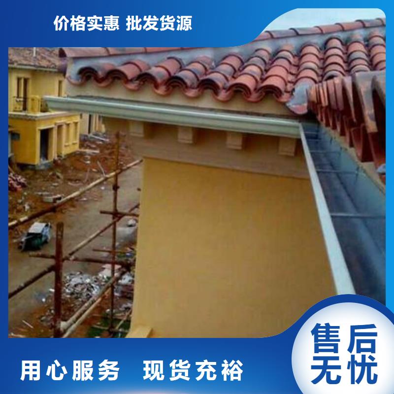 【铝合金檐槽】铝合金成品天沟可零售可批发