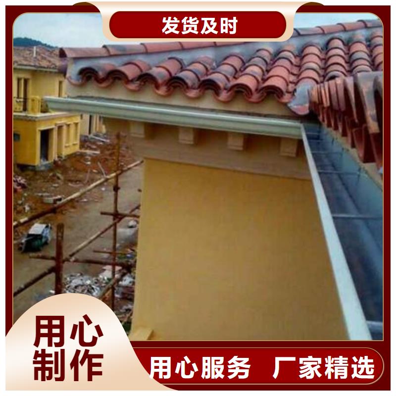 铝合金檐槽_铝合金成品天沟客户满意度高