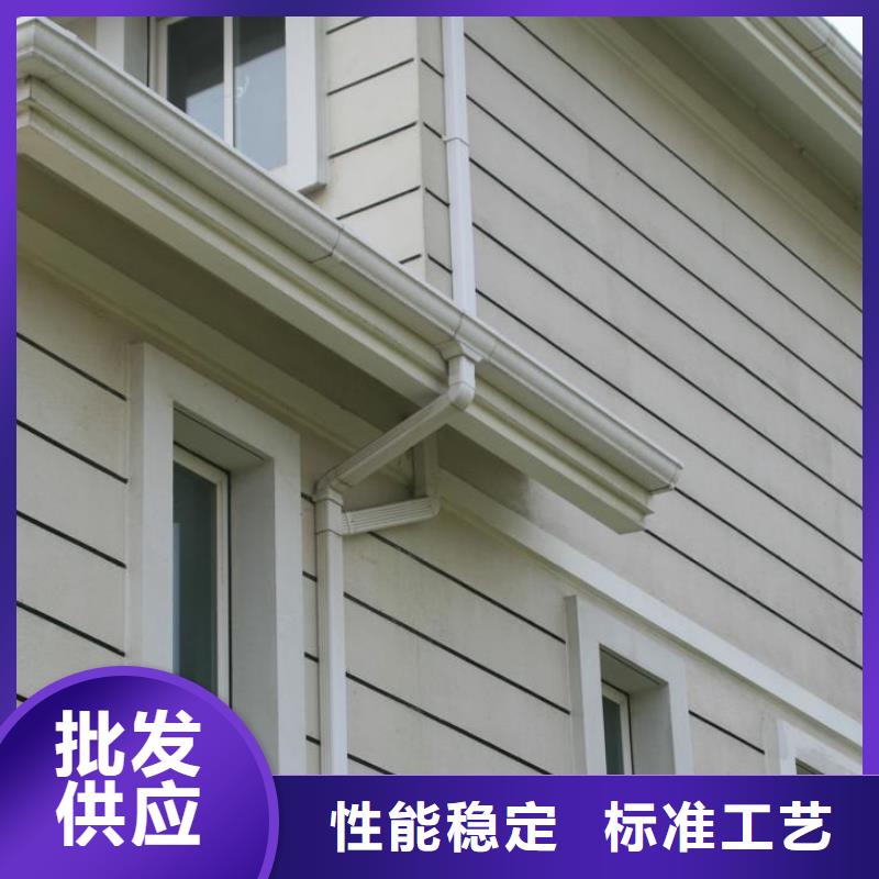 铝合金檐槽方形雨水管细节严格凸显品质
