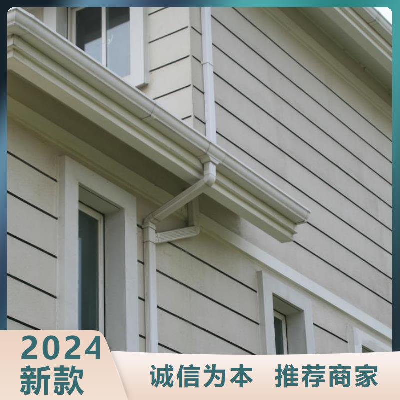铝合金檐槽_铝合金成品天沟客户满意度高