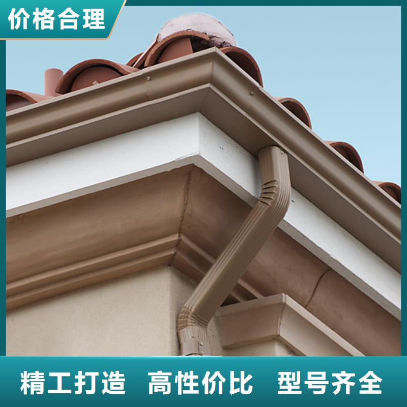 【铝合金檐槽铝合金成品天沟品质不将就】