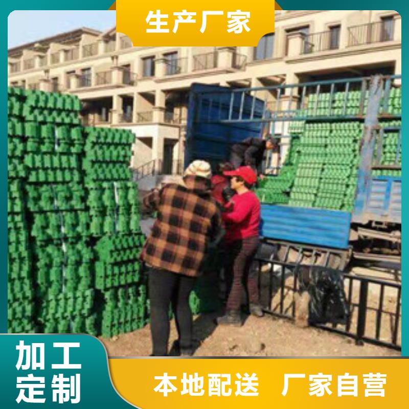 环保植草格_无纺布厂家量少也做