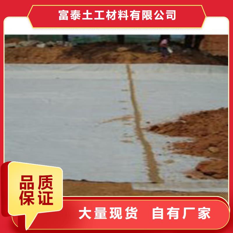 防水毯蓄排水板厂家交货准时