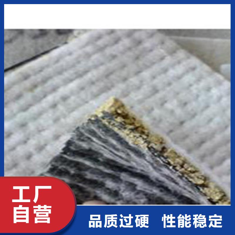 防水毯生态袋厂家海量货源