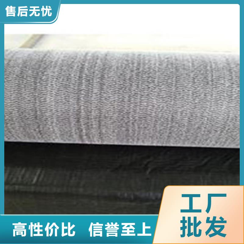 防水毯植草格厂家保障