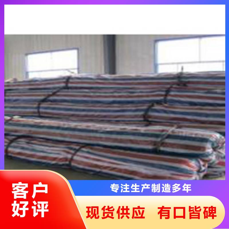 防水毯植草格厂家保障