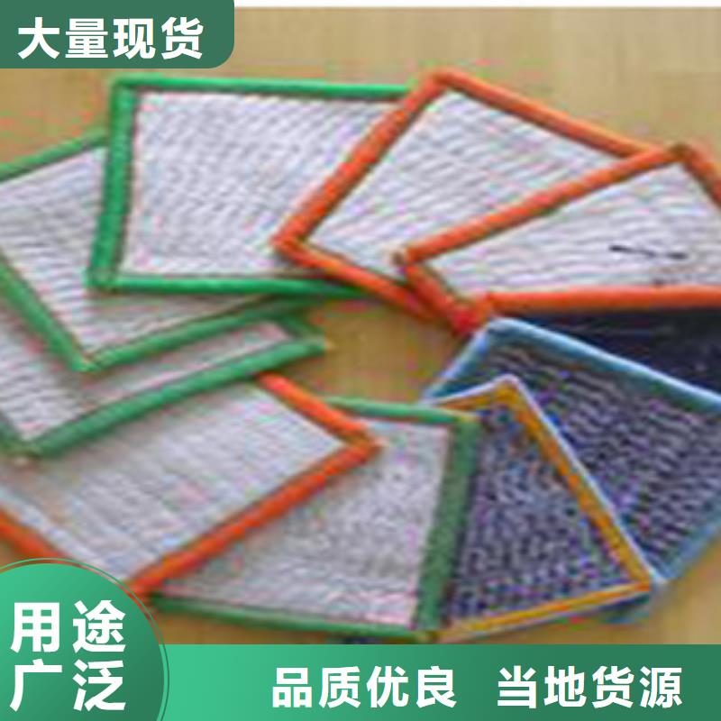 防水毯虹吸排水板厂家厂家自营