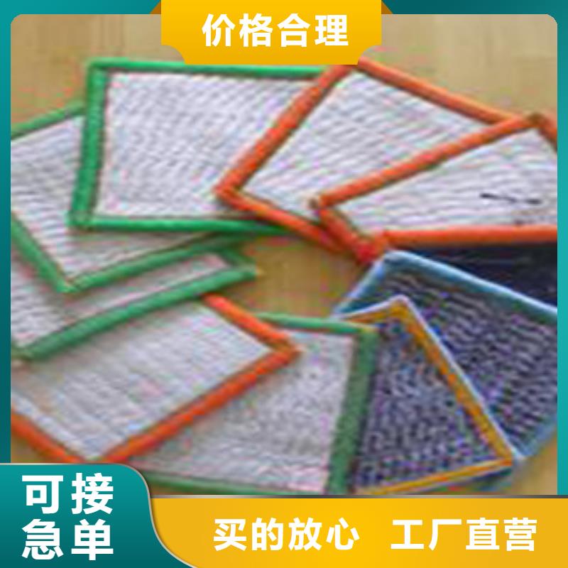 防水毯,植草格厂家实力优品