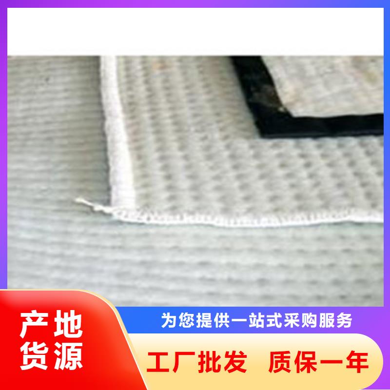 防水毯土工布厂家产品优势特点