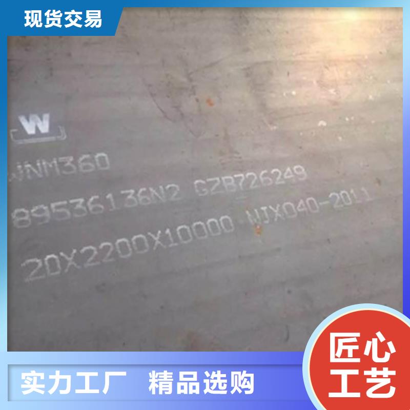【耐磨板】弹簧钢片当地厂家值得信赖