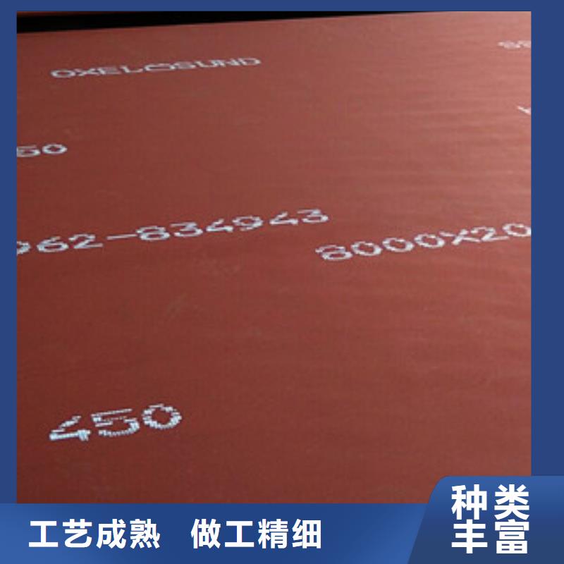 【进口耐磨板,耐磨钢板专业设计】