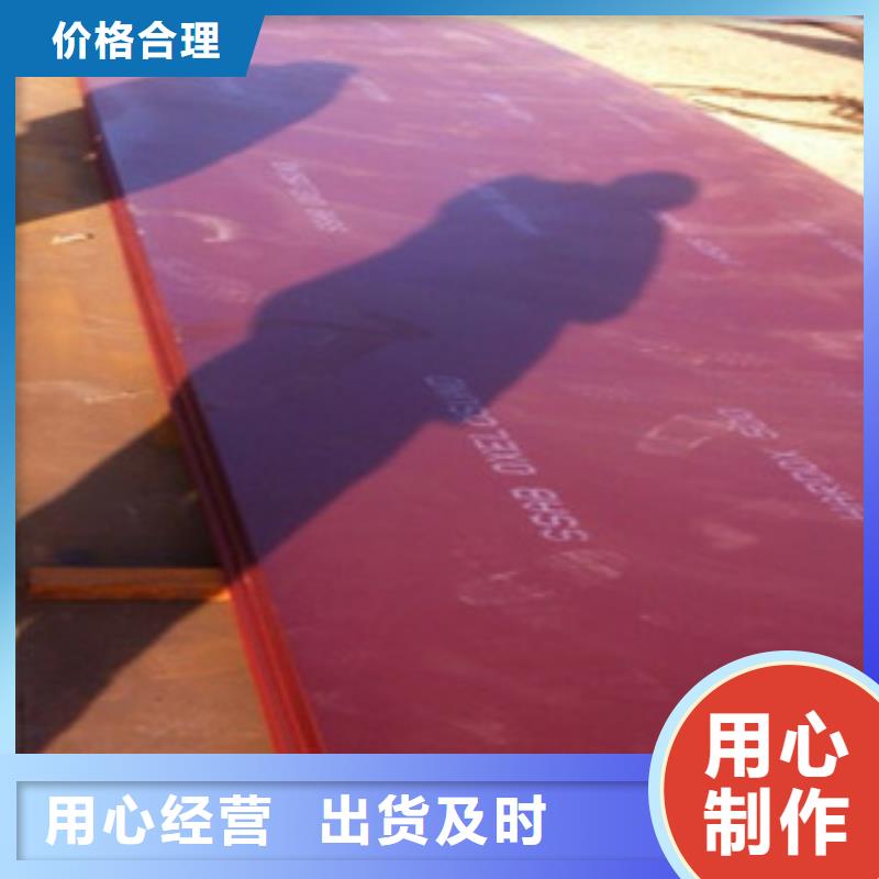 进口耐磨板-高强度钢板厂家品质优选