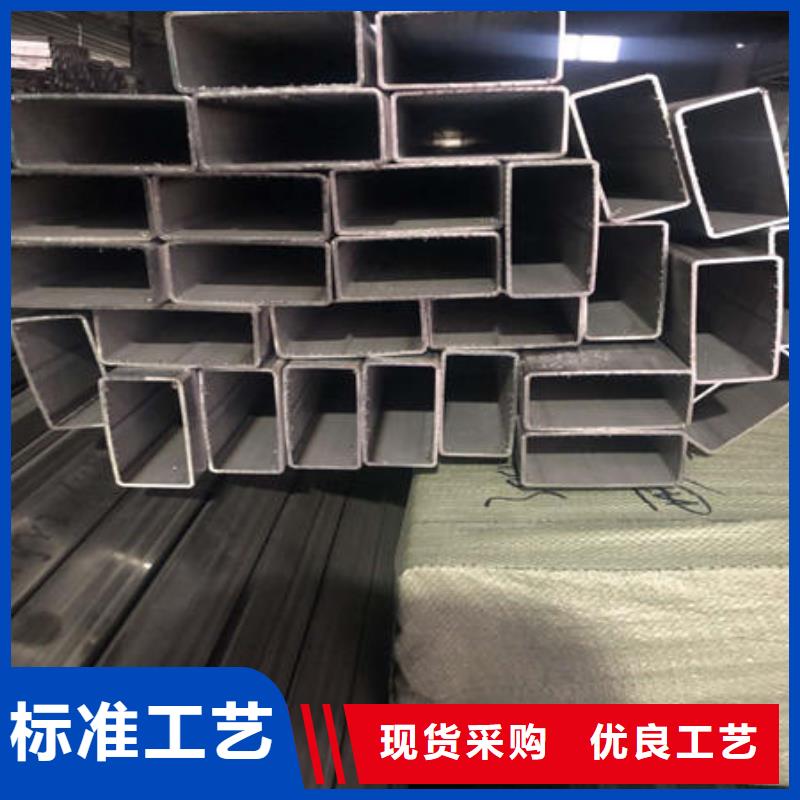 不锈钢焊管,不锈钢镜面管让利客户